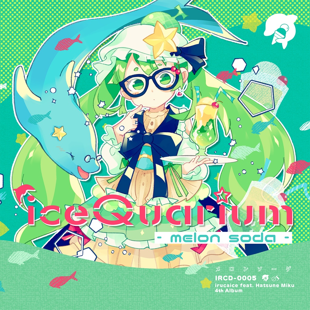 iceQuarium -Melon Soda-【初回限定盤】 - On Prism Records - BOOTH