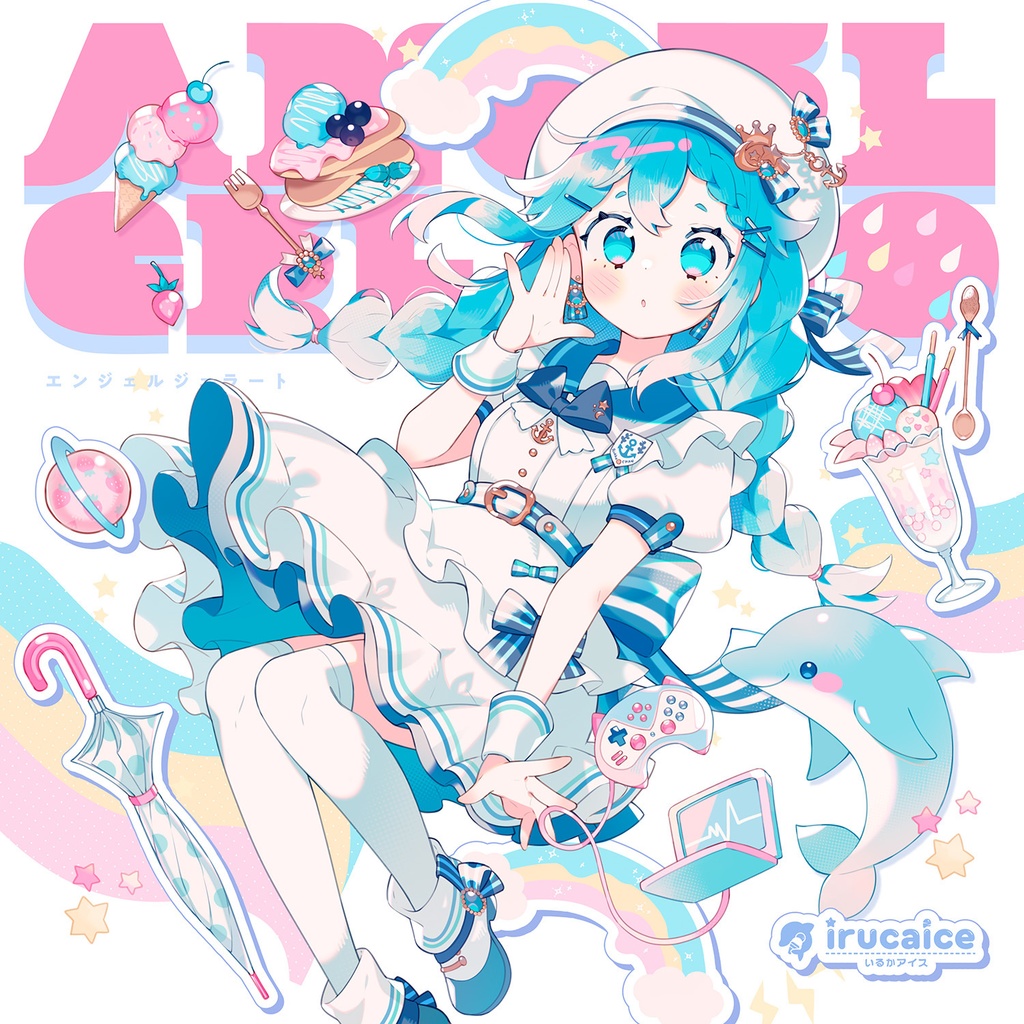 Angel Gelato【初回限定盤】