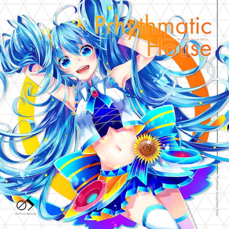 [DL版] Prhythmatic House