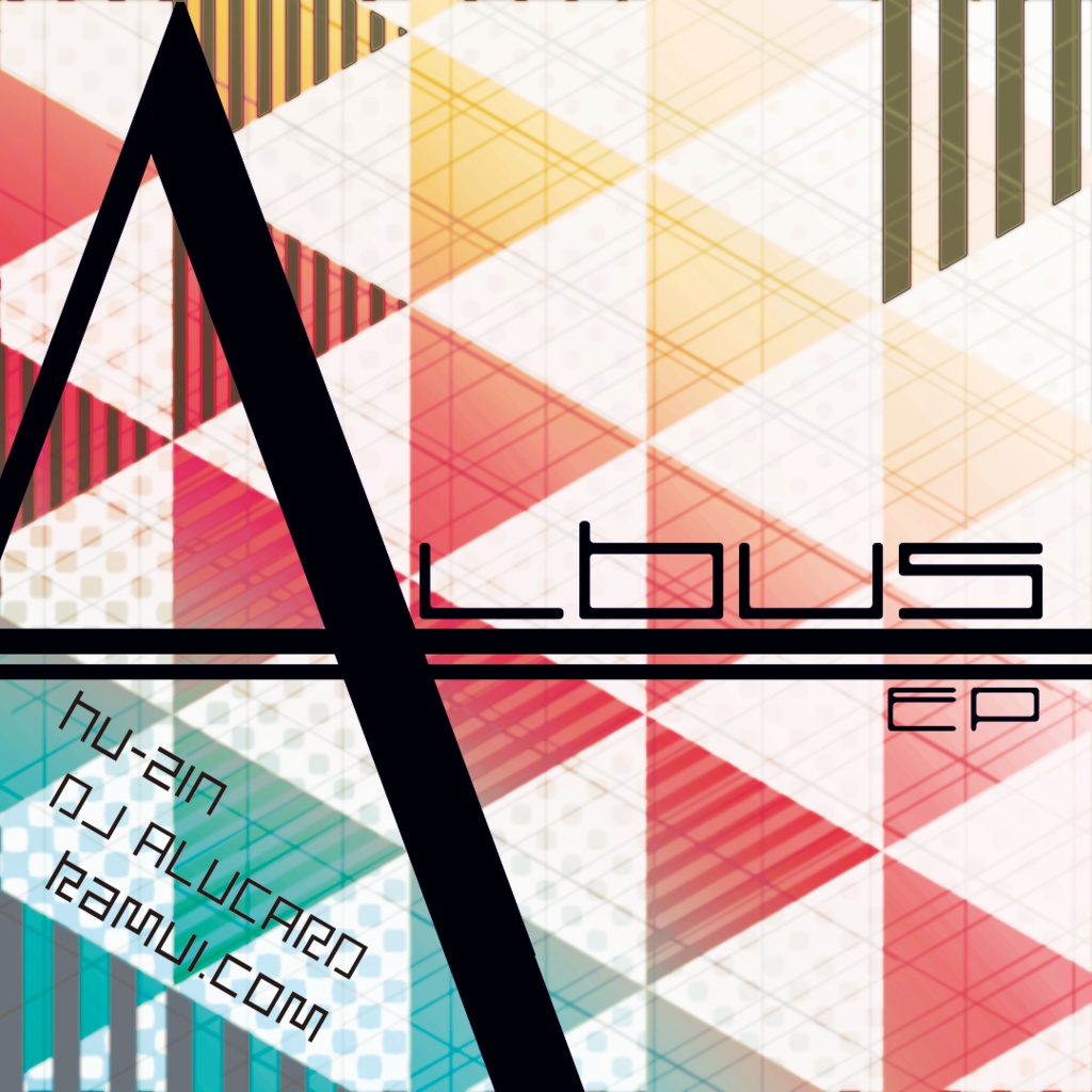 Albus EP(VIP Edition)