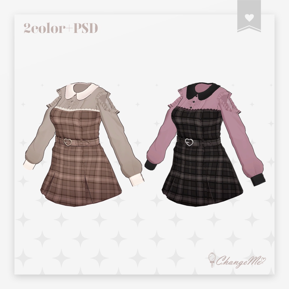 3D衣装『ガーリーチェックOP』