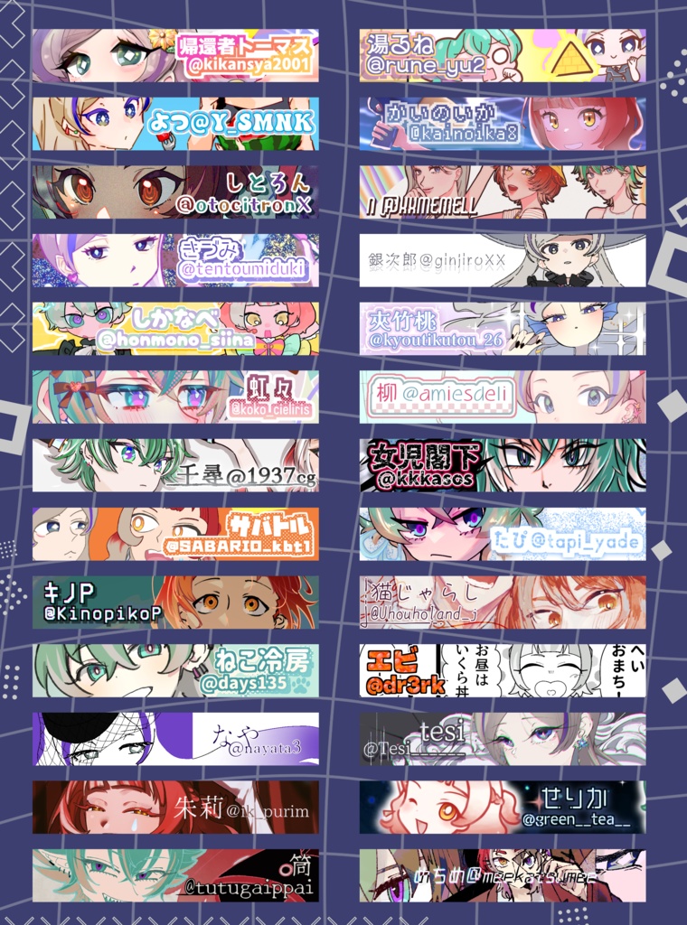 【物理冊子版】メメントモチ