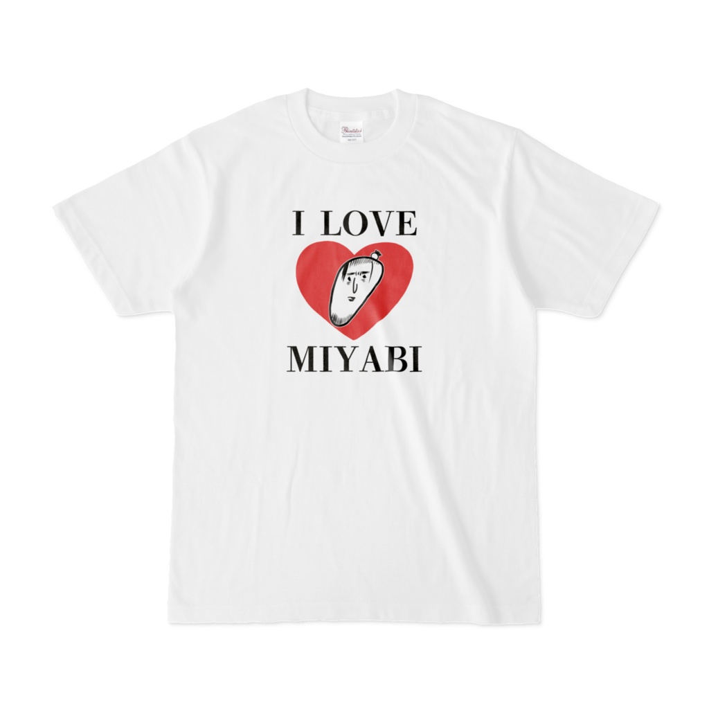 I LOVE MIYABI 白Tシャツ