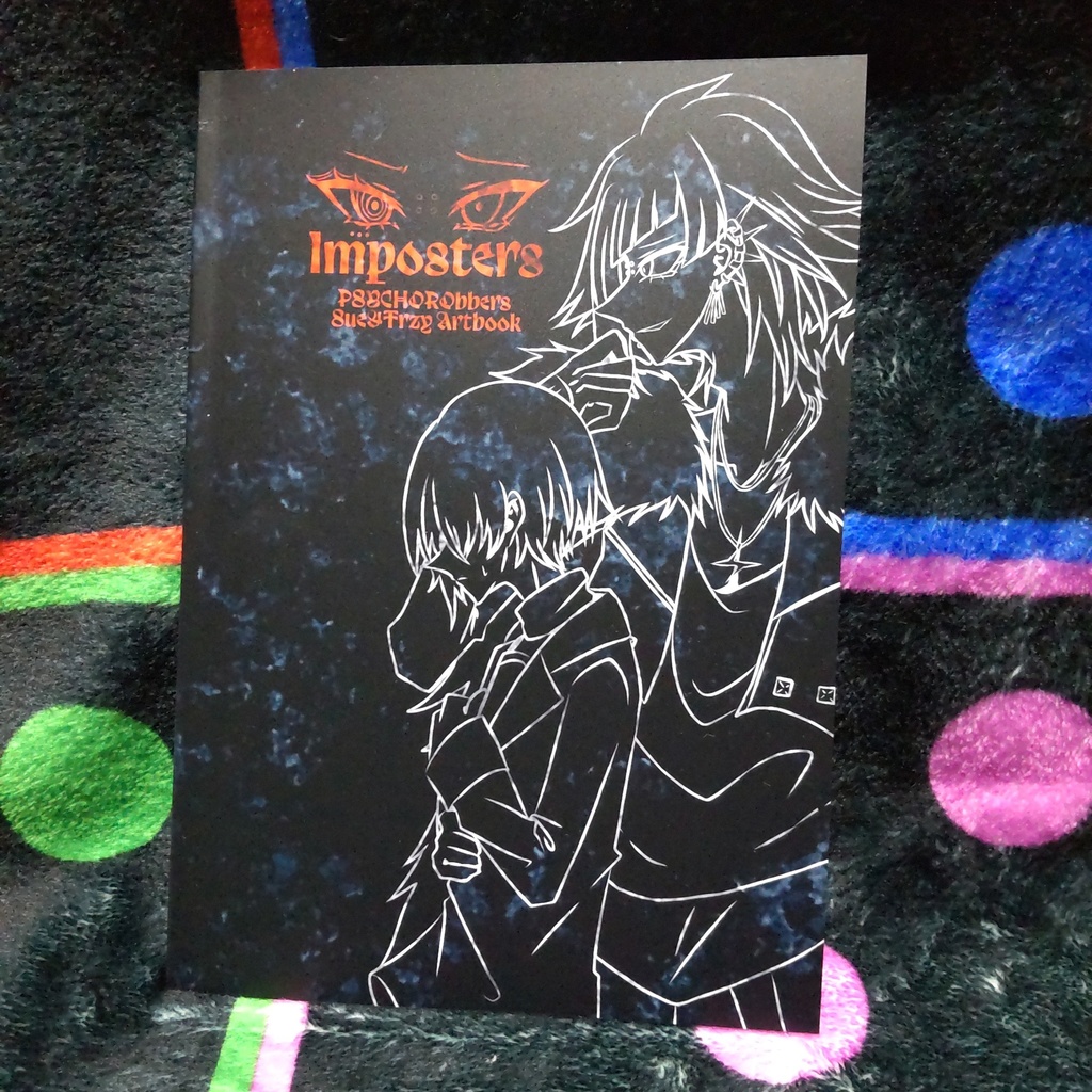 Imposters ～PSYCHORObbers Sue＆Trzy Artbook～