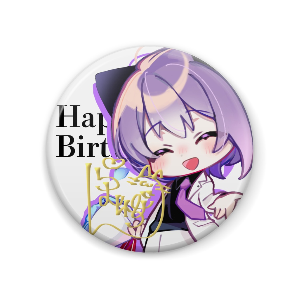らむれーずん生誕2023 複製サイン入り缶バッジ