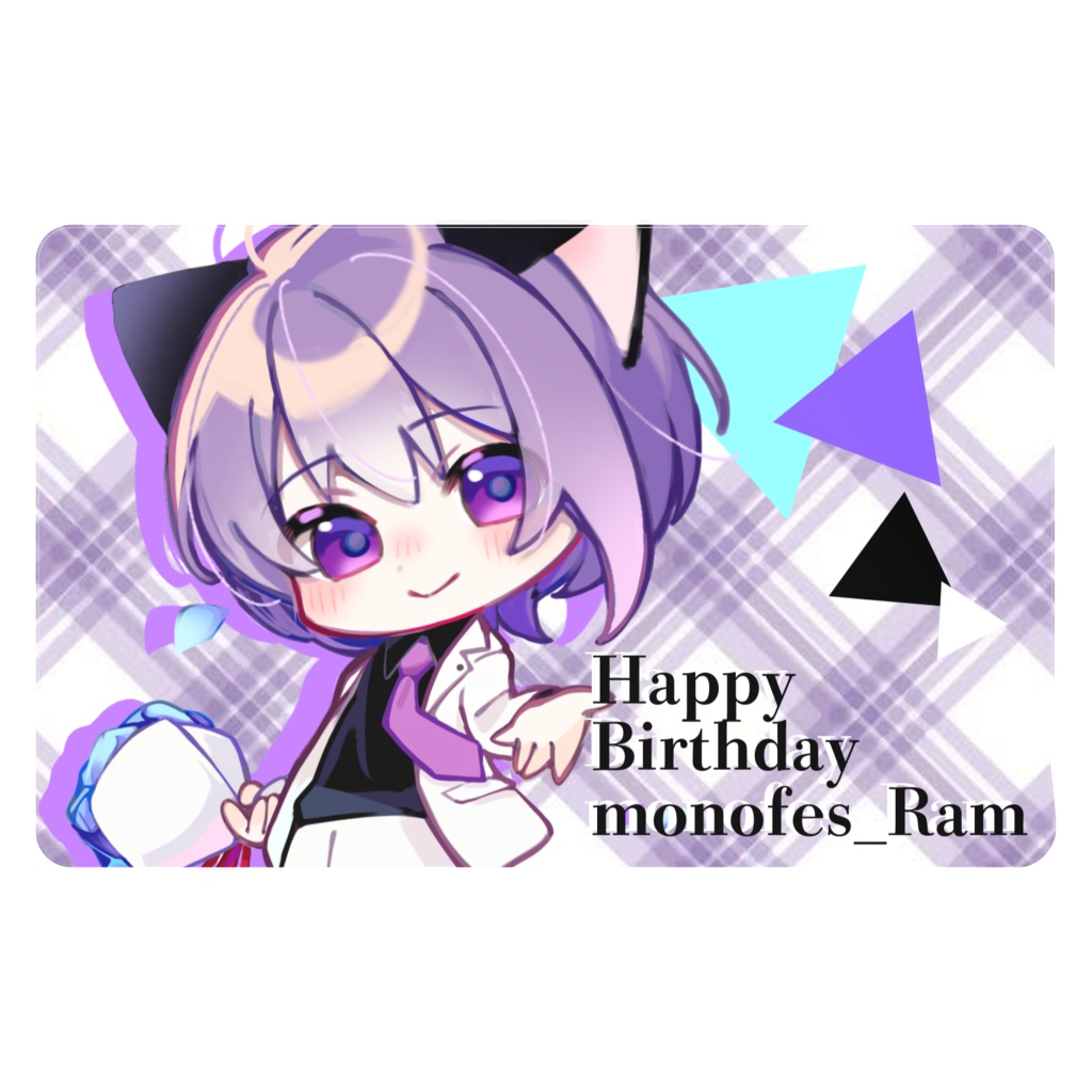 らむれーずん生誕2023 ICカードステッカー