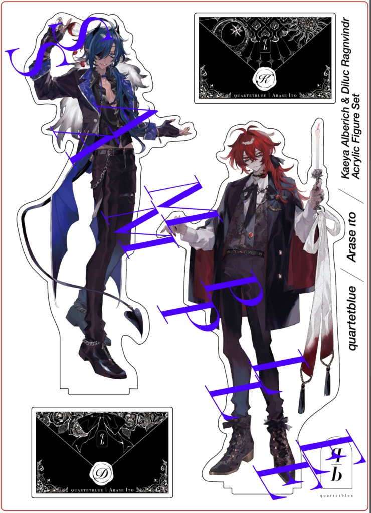 ガイア&ディルック アクリルフィギュアセット