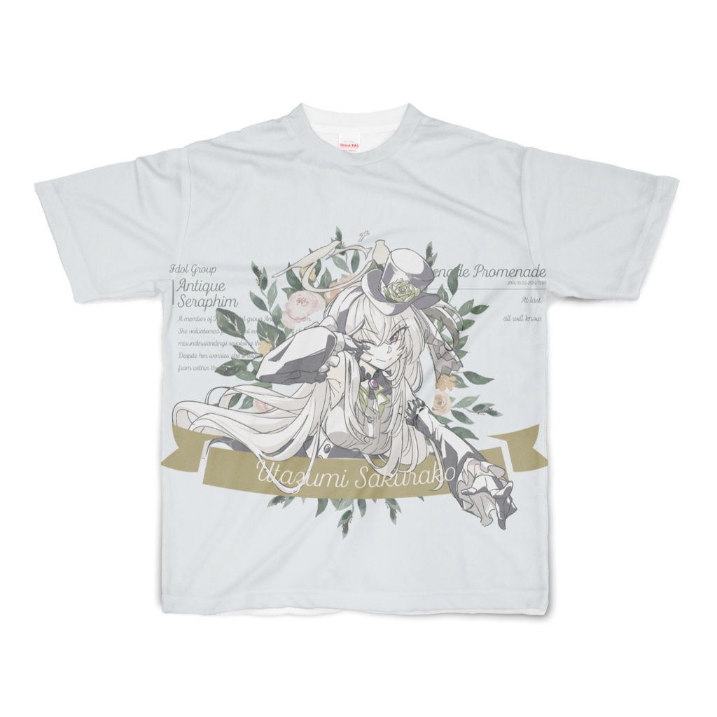 ブルーアーカイブ / サクラコ / フルグラフィックTシャツ