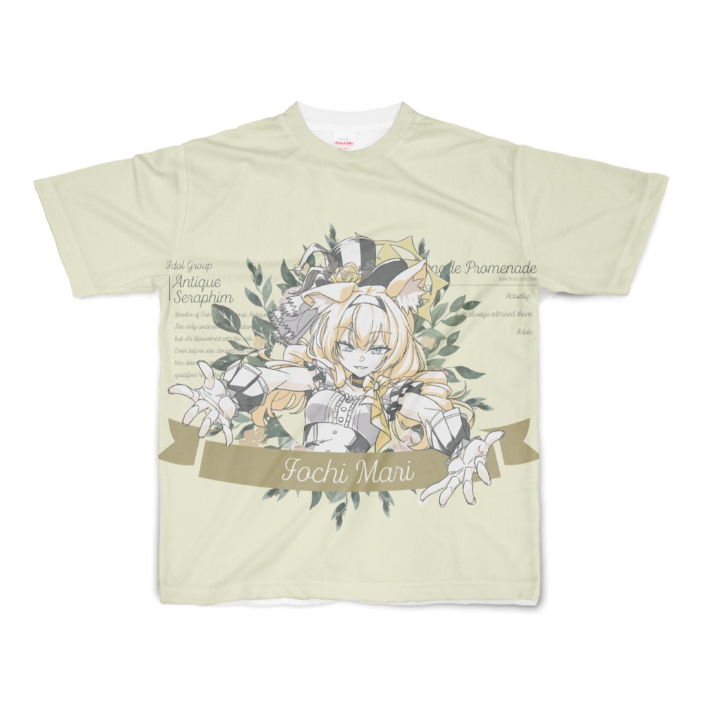 ブルーアーカイブ / マリー / フルグラフィックTシャツ