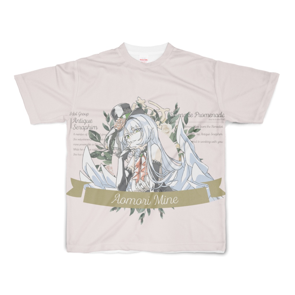 ブルーアーカイブ / ミネ / フルグラフィックTシャツ