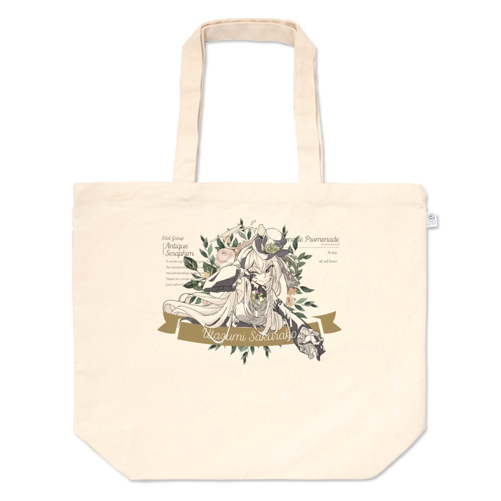 トートバッグ【アンティークセラフィム】 サクラコ マリー ミネ ブルアカ