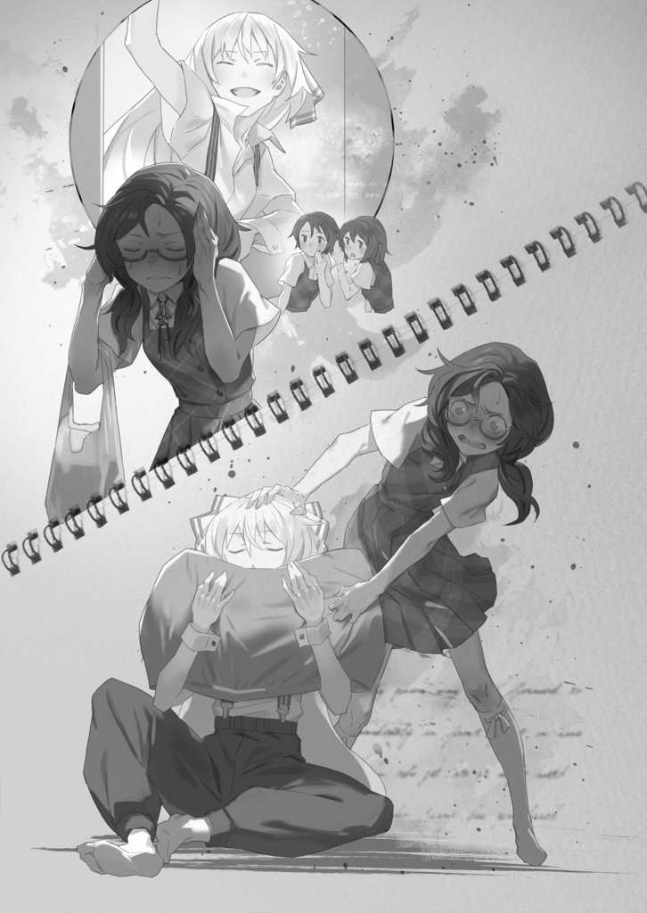 シンフォニエッタ