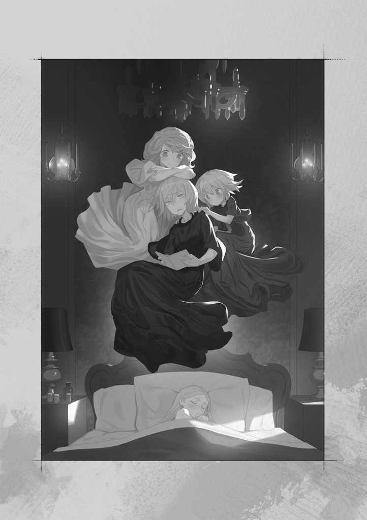 ホテル・プリズムリバー・クロニクル