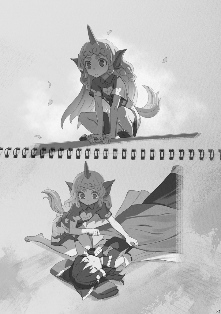 ディア・スノウフレイク