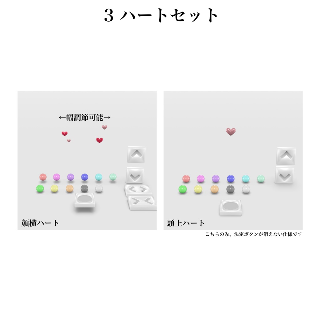 連れ歩き用お道具箱AR 一部無料あり