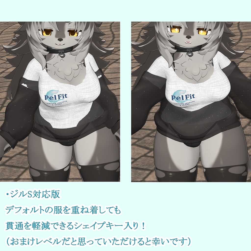 【開店記念につき無料】シャツセット