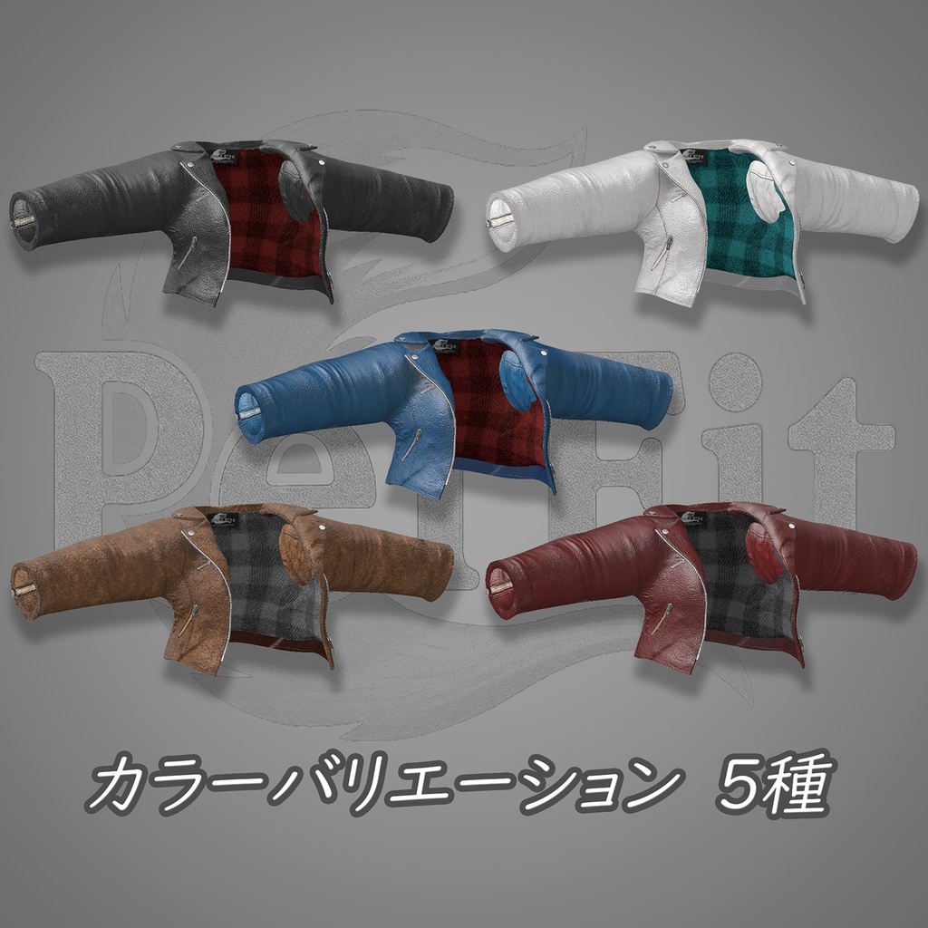 【ladies】レザージャケット