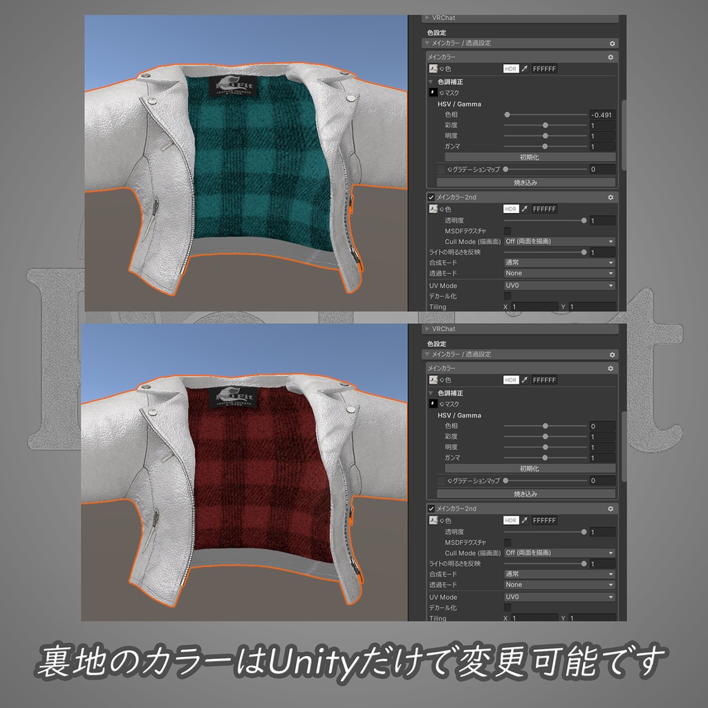 【ladies】レザージャケット