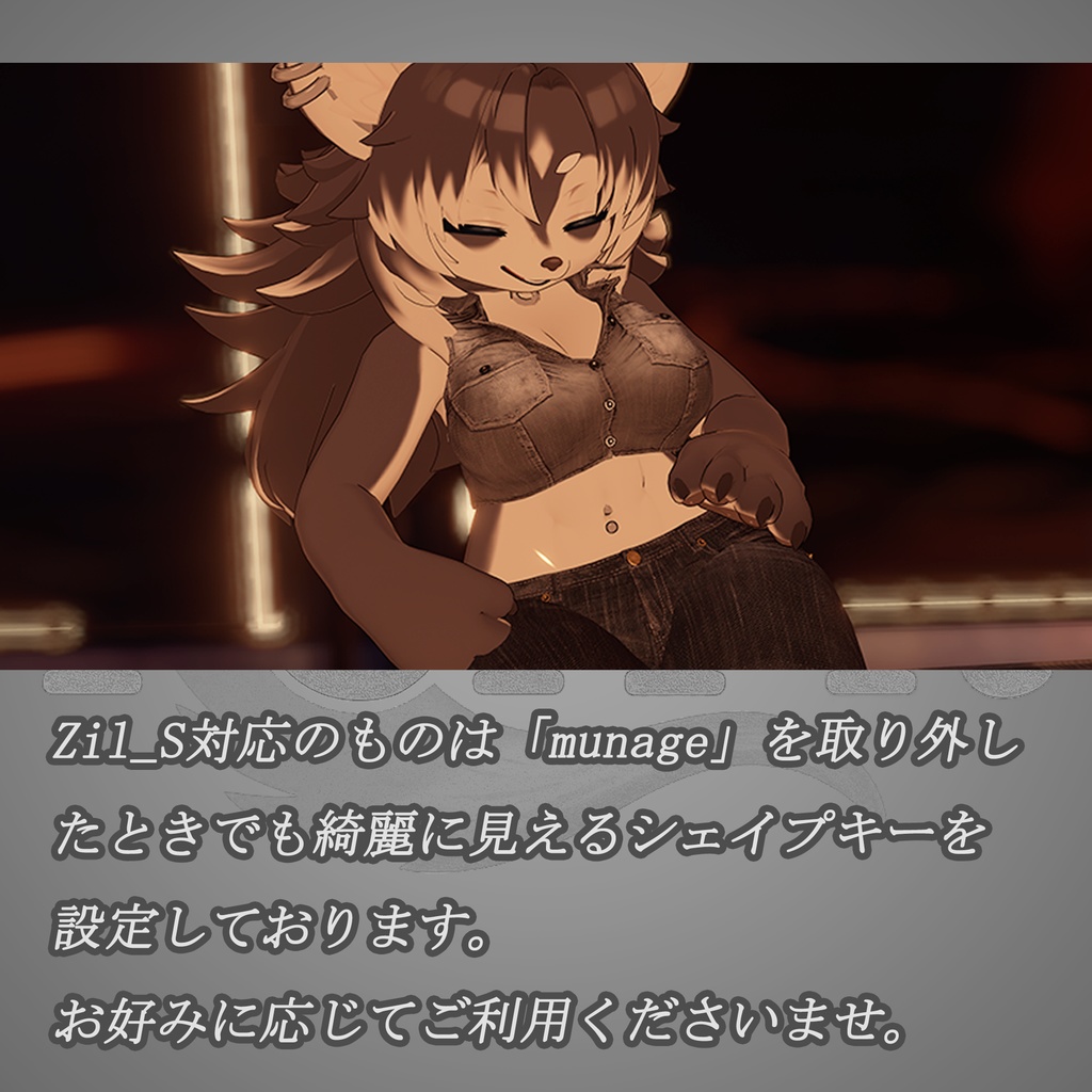 【ladies】デニムベスト