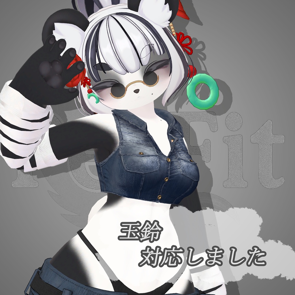 【ladies】デニムベスト