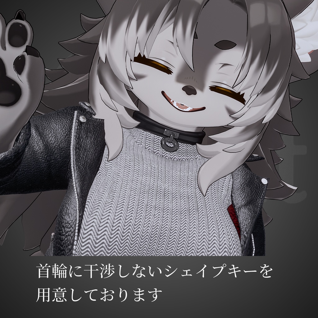 タートルネックセーター【ノーマルサイズ】