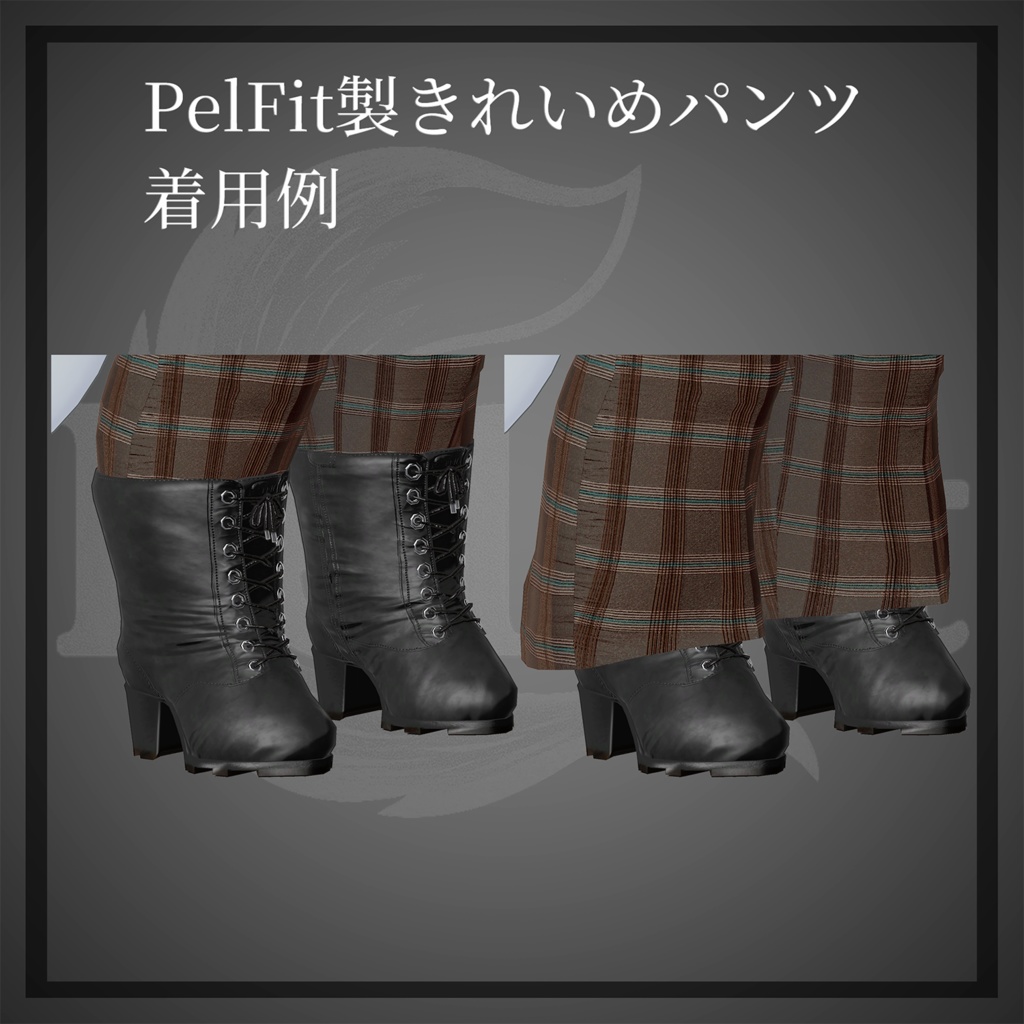 【ファーの付け外し可能】 LaceUp Boots