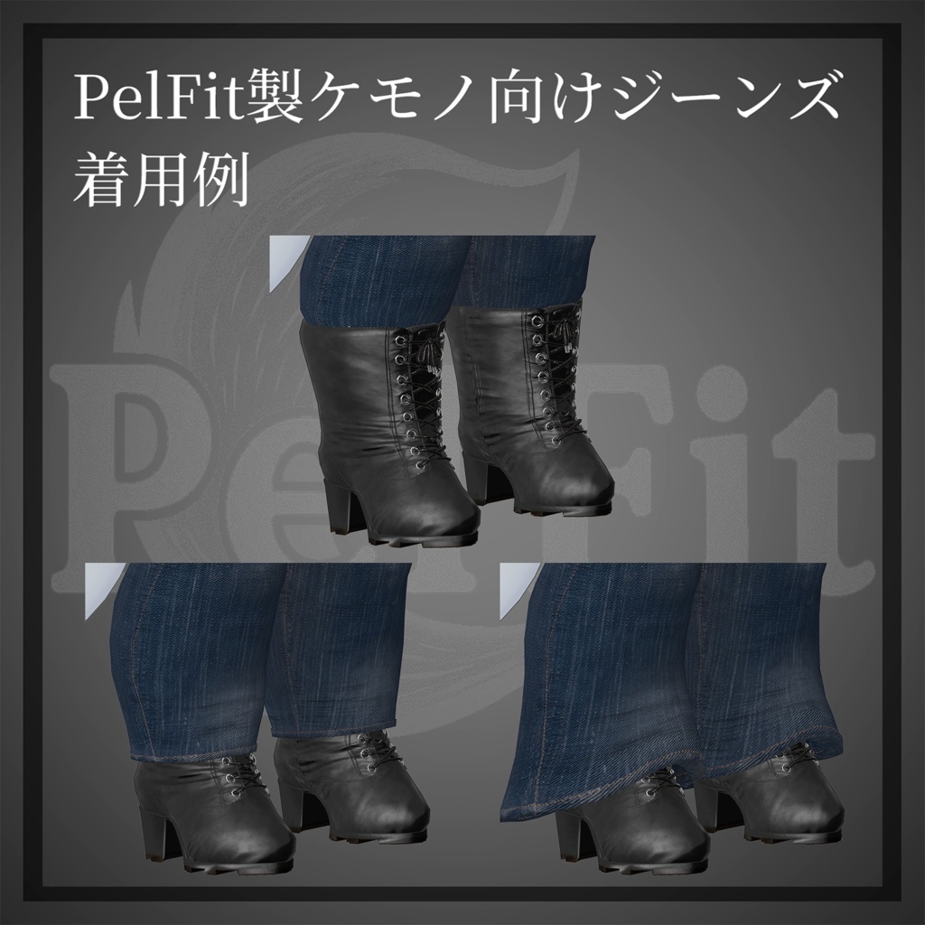 【ファーの付け外し可能】 LaceUp Boots