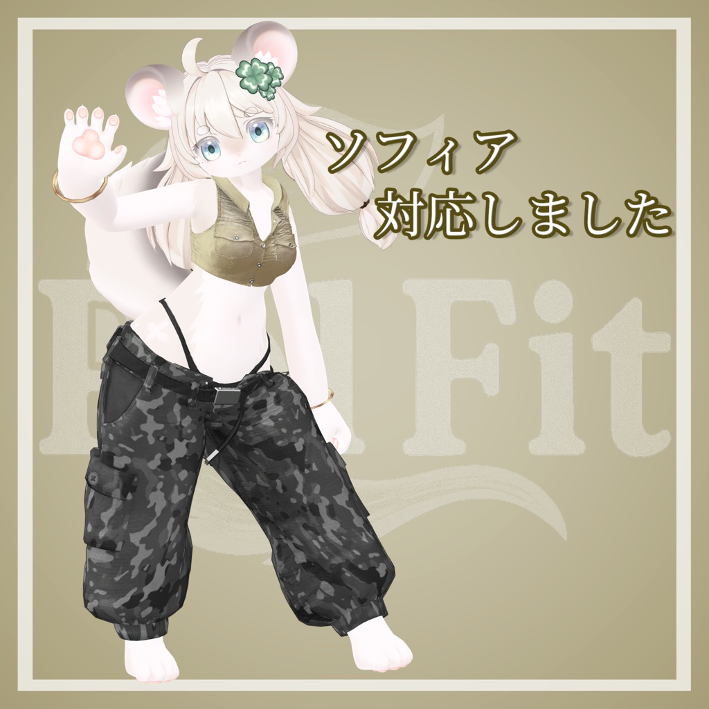 【見せパン上等!!】やんちゃな作業ズボン