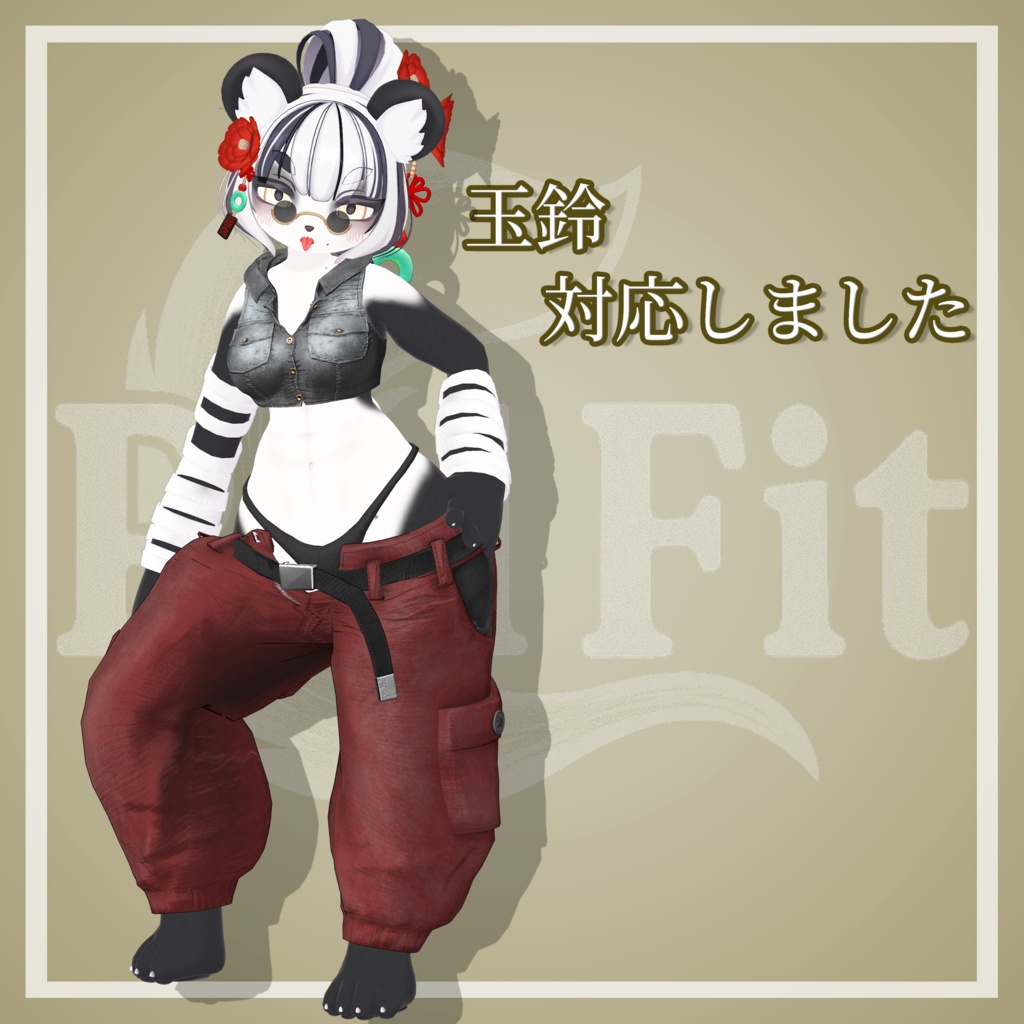 【見せパン上等!!】やんちゃな作業ズボン