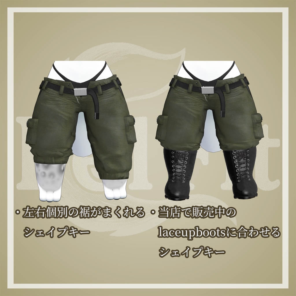 【見せパン上等!!】やんちゃな作業ズボン