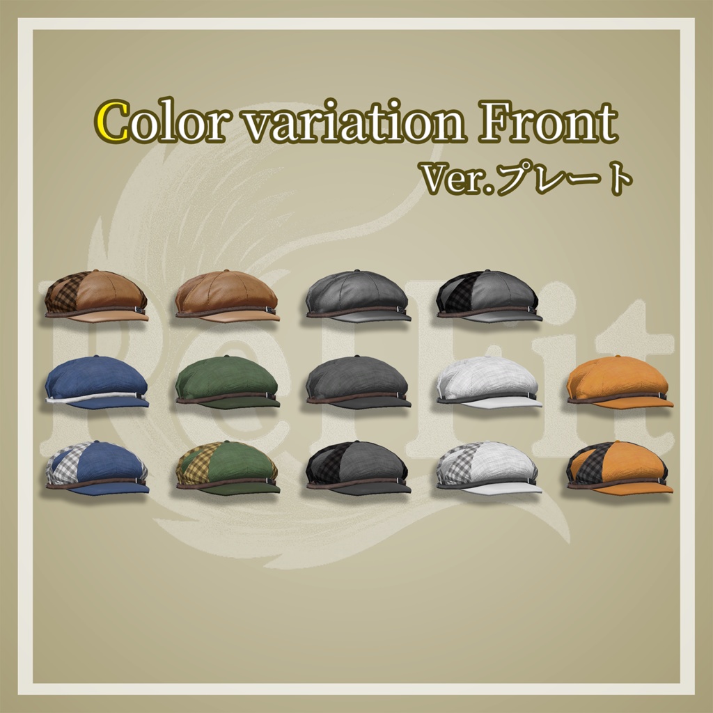 【ケモ耳穴あり!】Baker Boy Cap