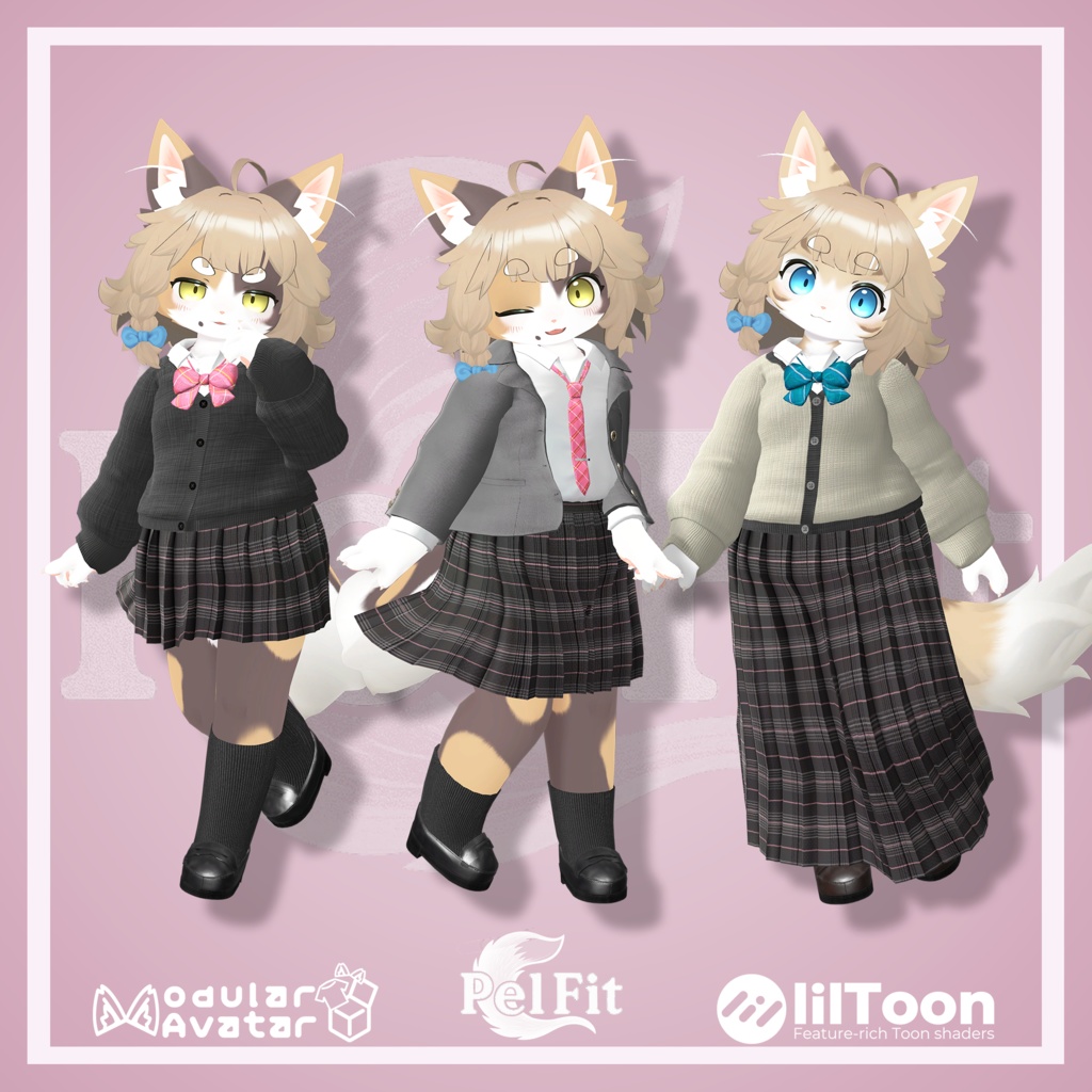 【けもの学園高等部】女子学生服