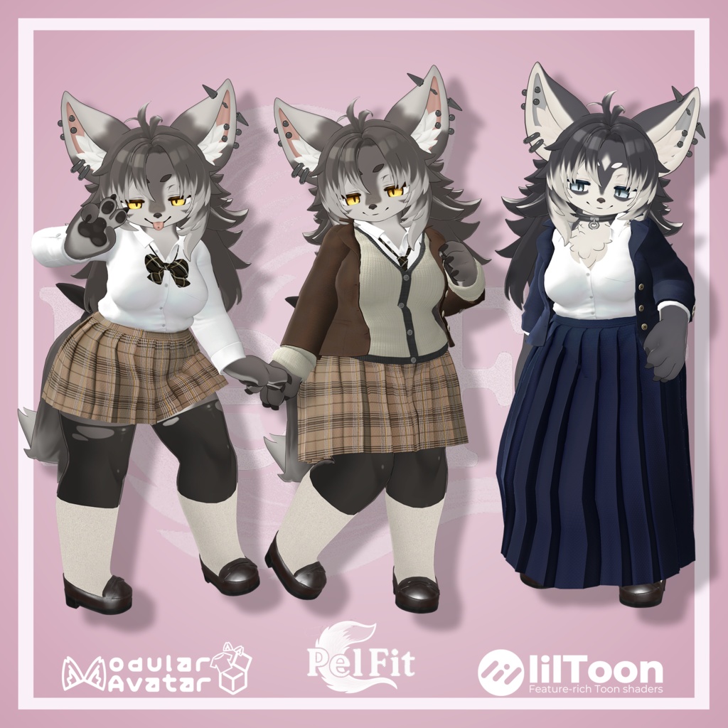 【けもの学園高等部】女子学生服