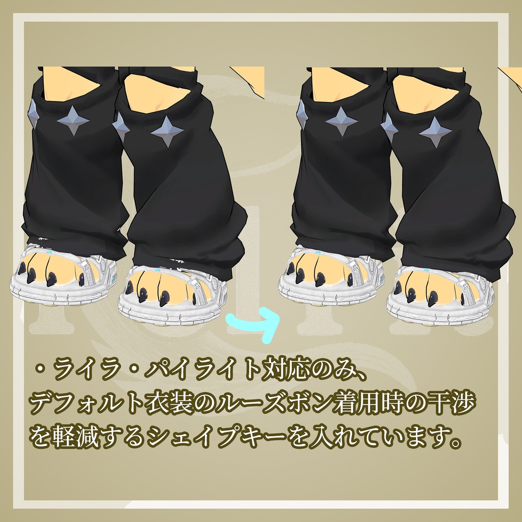 【ケモ足にFit!!】スポーツサンダル