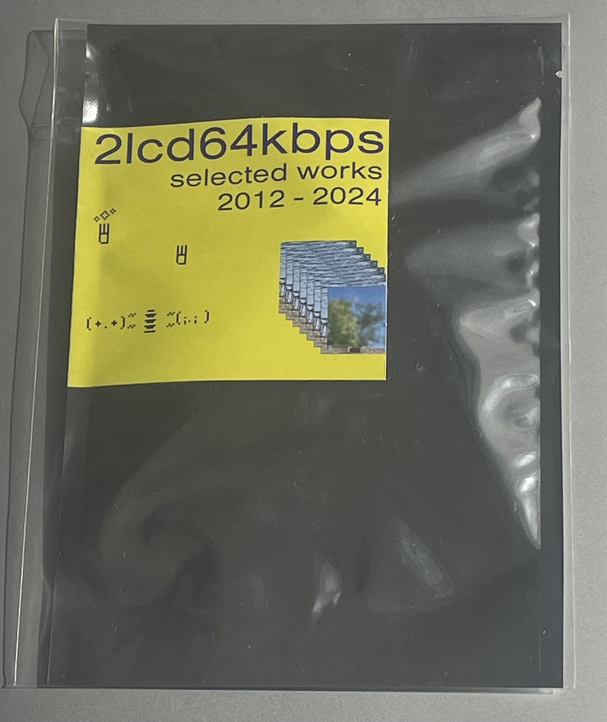 2lcd64kbps (Physical Edition)