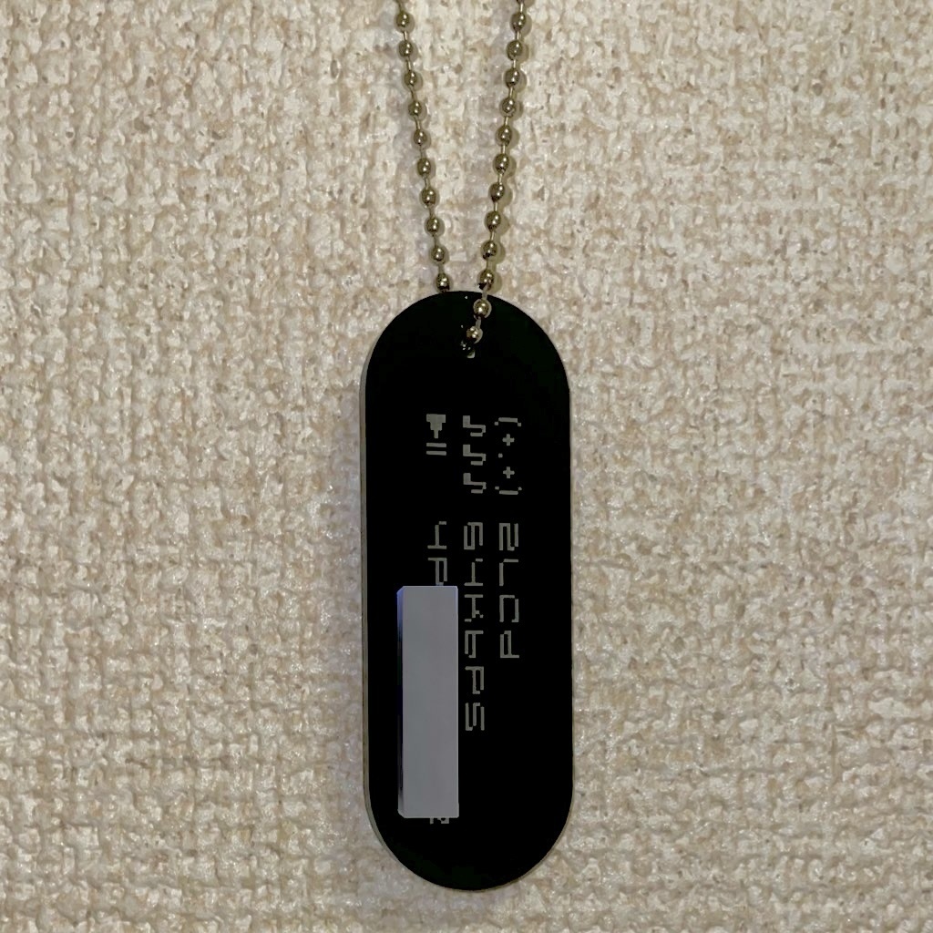 2lcd64kbps (Physical Edition)