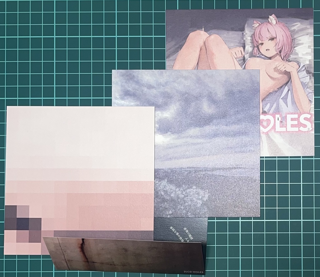 2lcd holes CD Edition