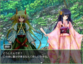 デュナミスMS 試されし王女の資質