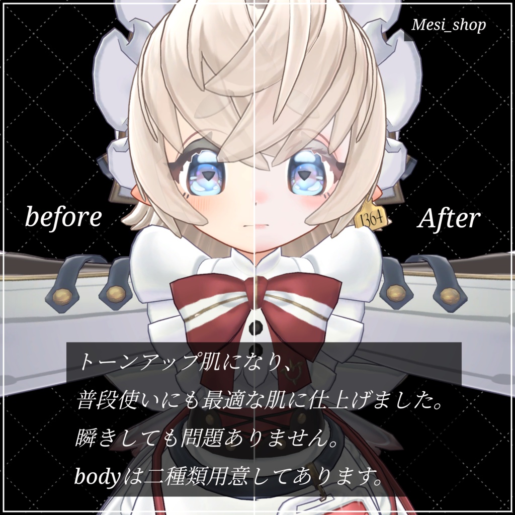 【無料】Selmora/セルモラ対応 ݁𖥔.Dolls make݁𖥔.