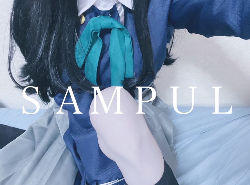 たきなチェキ