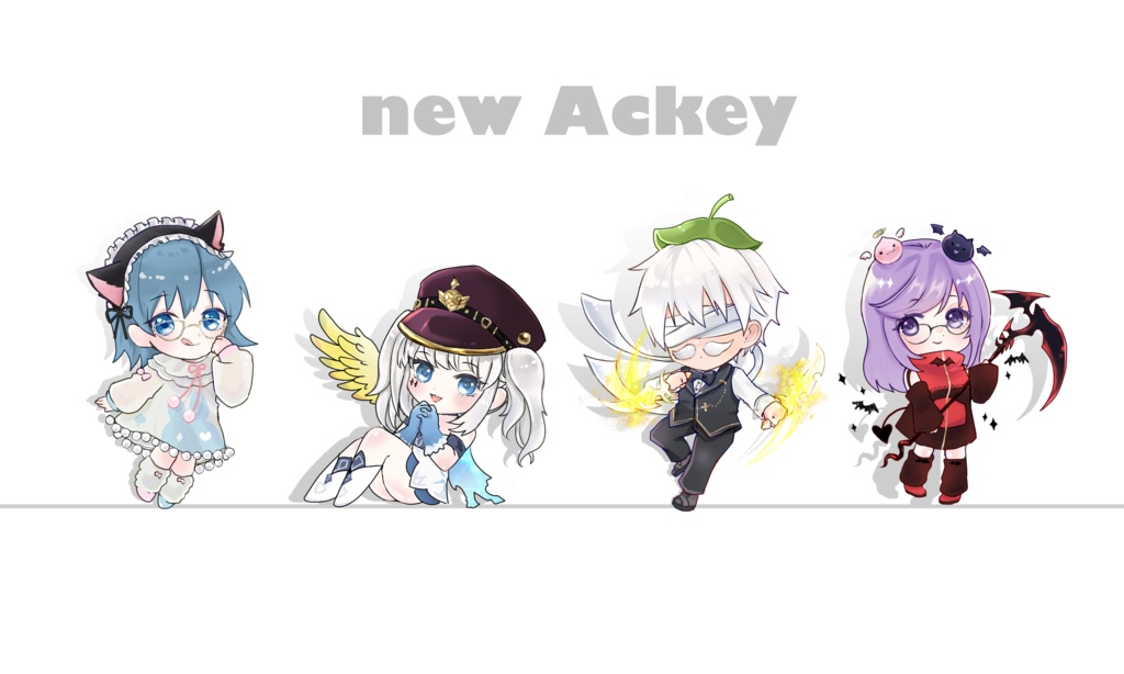 つながるアクキー ラグオリ