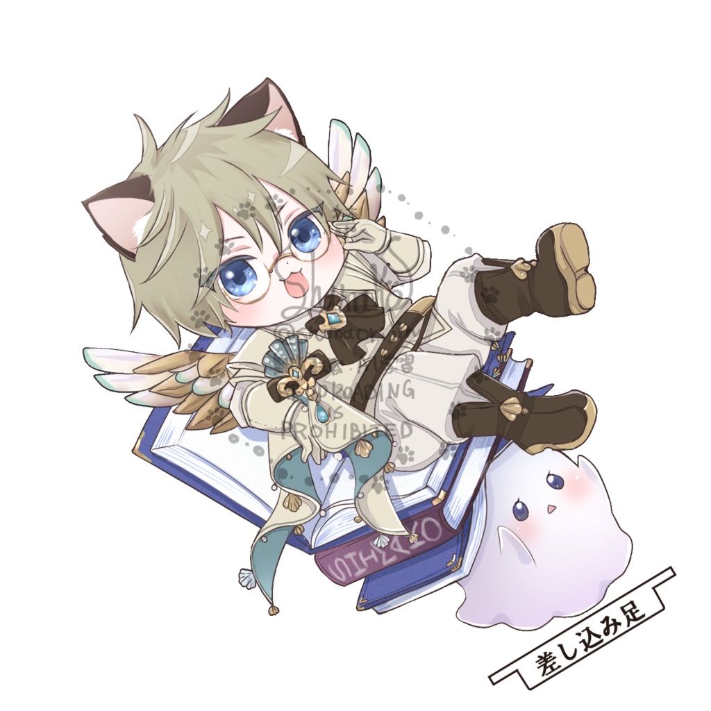 ラグオリ アクスタ (アトランティス) 7cm