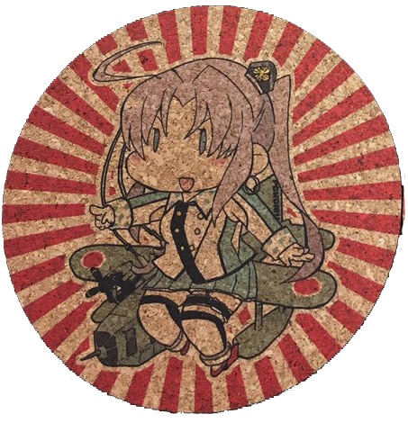 コルクコースター（秋津洲）