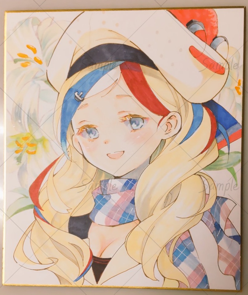 進水おめでとうコマンちゃん｜中色紙