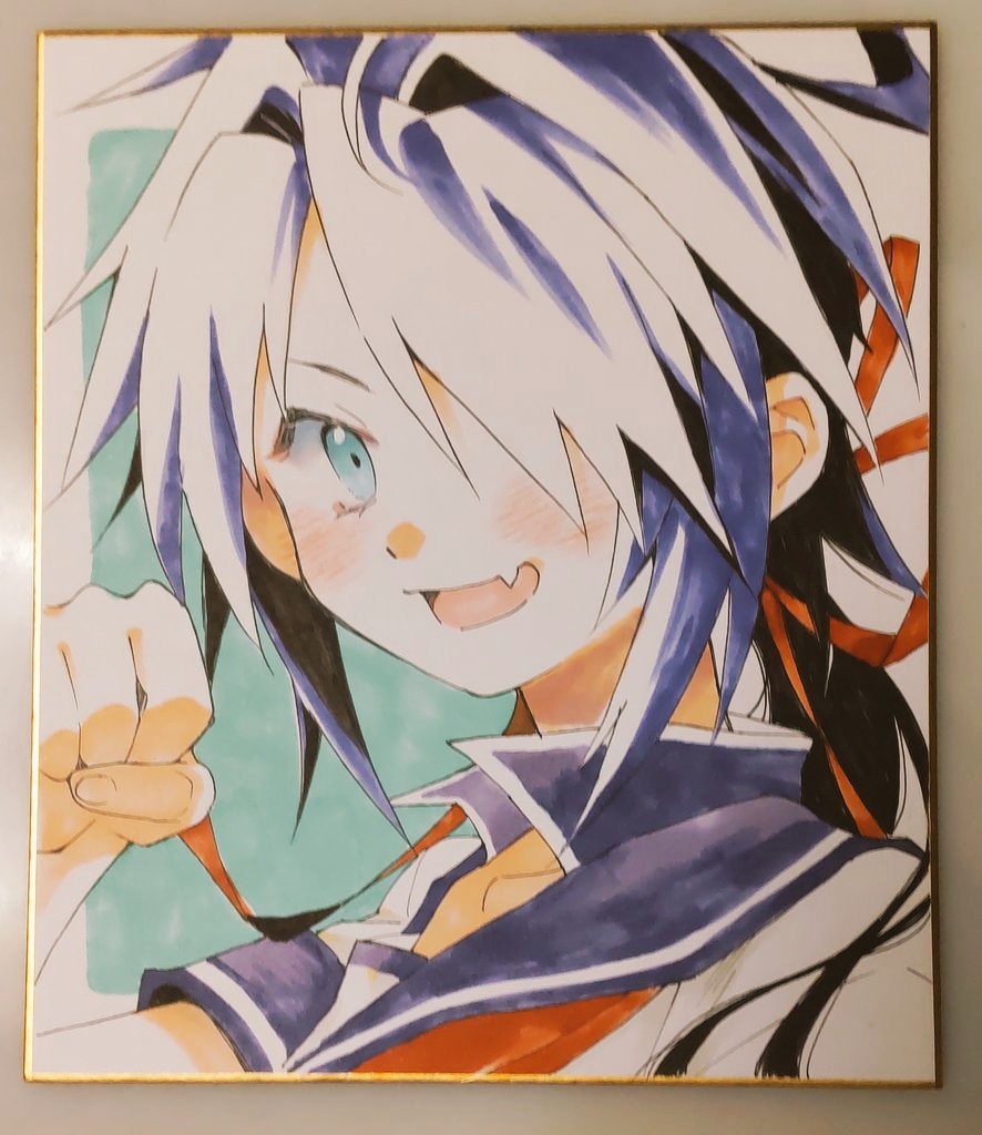 加古｜中色紙サイズ