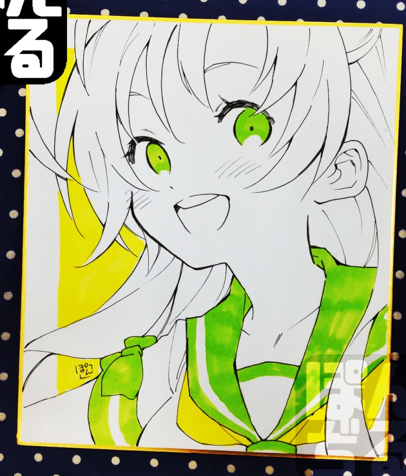 笑顔がカワイイ衣笠さん｜中色紙