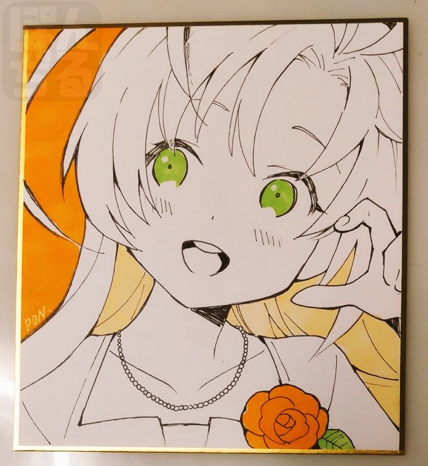 ハート！だよ衣笠さん｜小色紙
