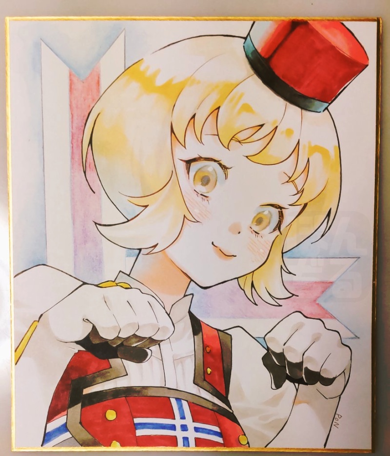 ノルゲ｜中色紙