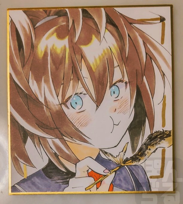 シェフィールド｜小色紙