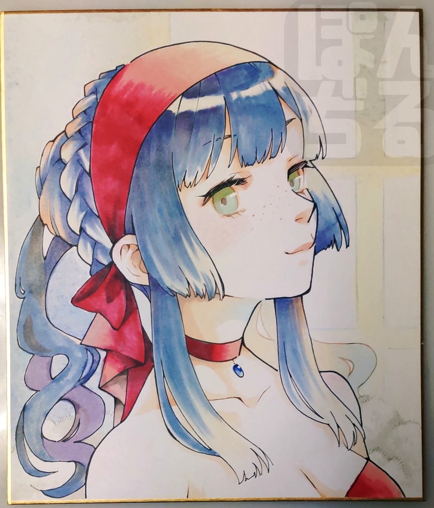 おめかしモガドール｜中色紙